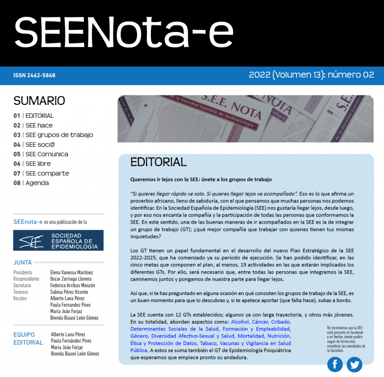 seenota0222