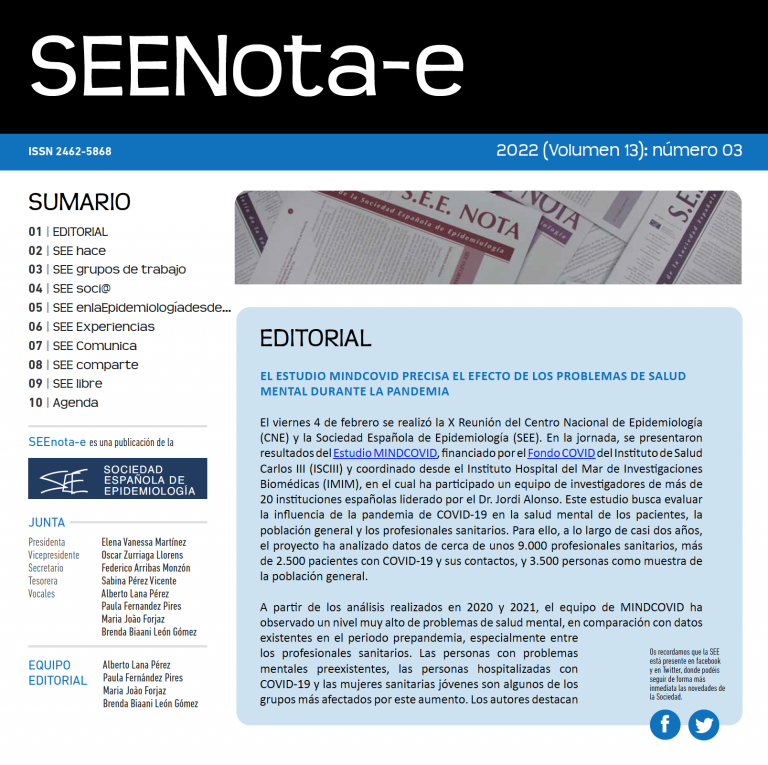 seenota0322